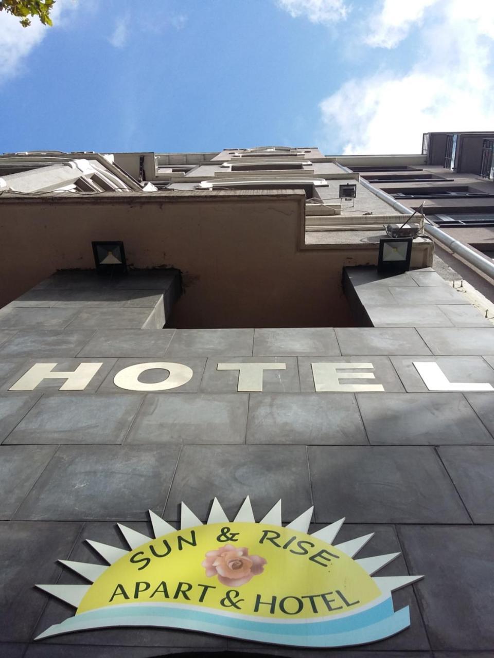 Sunrise Aparthotel Sint-Jans-Molenbeek Εξωτερικό φωτογραφία